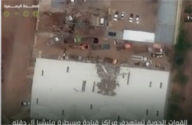 Video thumbnail for Sudan violence: Drone strike on Nyala market kills at least 30 people