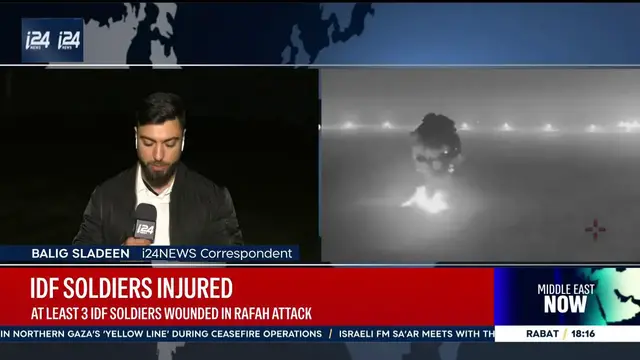 Video thumbnail for At least 3 soldiers wounded in Rafah attack