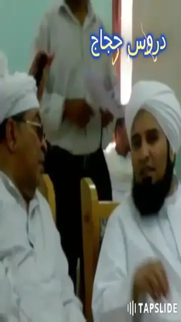 Video thumbnail for الشيخ طه موسي جاد وروعة الاداء