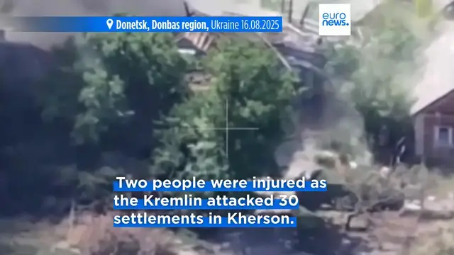 'Video thumbnail for Latest news bulletin | August 17th, 2025 – Evening'