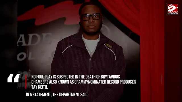 Video thumbnail for Drake pays tribute to producer Tay Keith