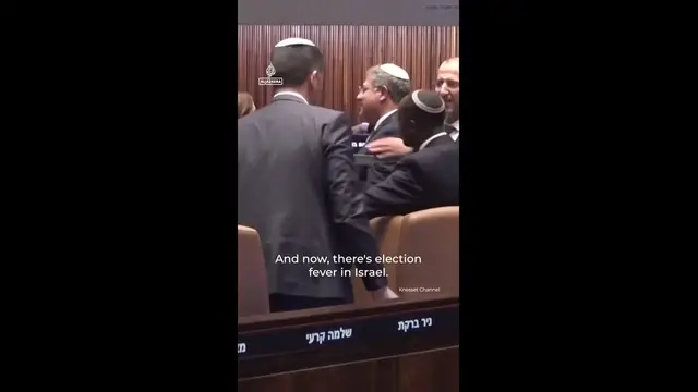 'Video thumbnail for Israel advances bill mandating death penalty for Palestinian ‘terrorists’'