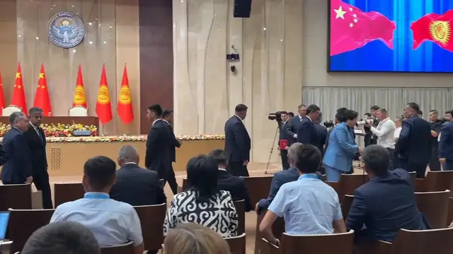 Video thumbnail for Kyrgyzstan: President Xi’s state visit to Kyrgyzstan to advance pragmatic bilateral cooperation.