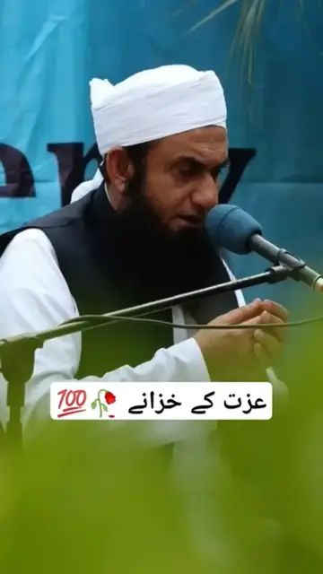 'Video thumbnail for Molana-Tariq-Jameel-molanatariqjameel-ba_81'