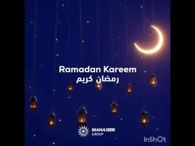 Video thumbnail for مجموعة المناصير مبارك عليكم وعلينا شهر  رمضان الكريم # Ramadan Kareem