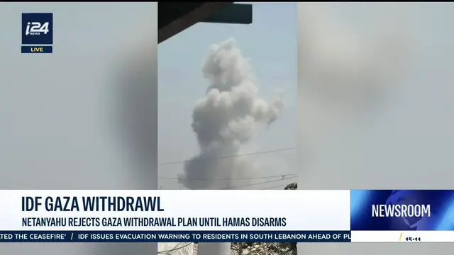 Video thumbnail for IDF Gaza withdrawal: Netanyahu rejects Gaza withdrawal plan until Hamas disarms