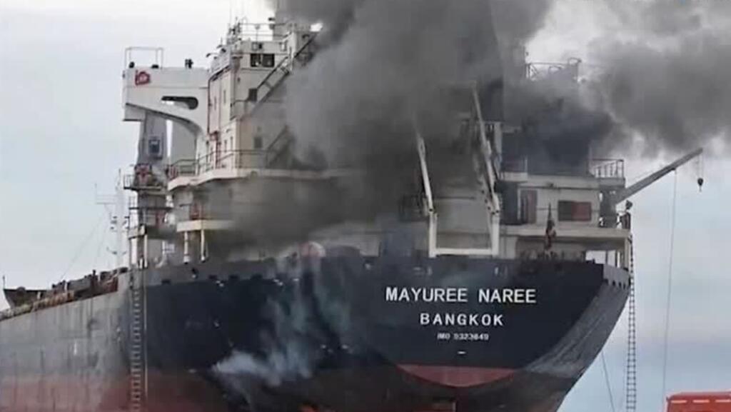 Video thumbnail for Strait of Hormuz traffic down 97% as fourteen ships struck since war started