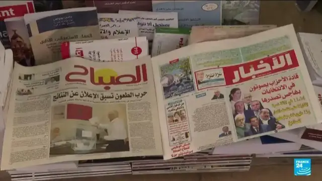Video thumbnail for Morocco’s Authenticity and Modernity Party wins parliamentary election