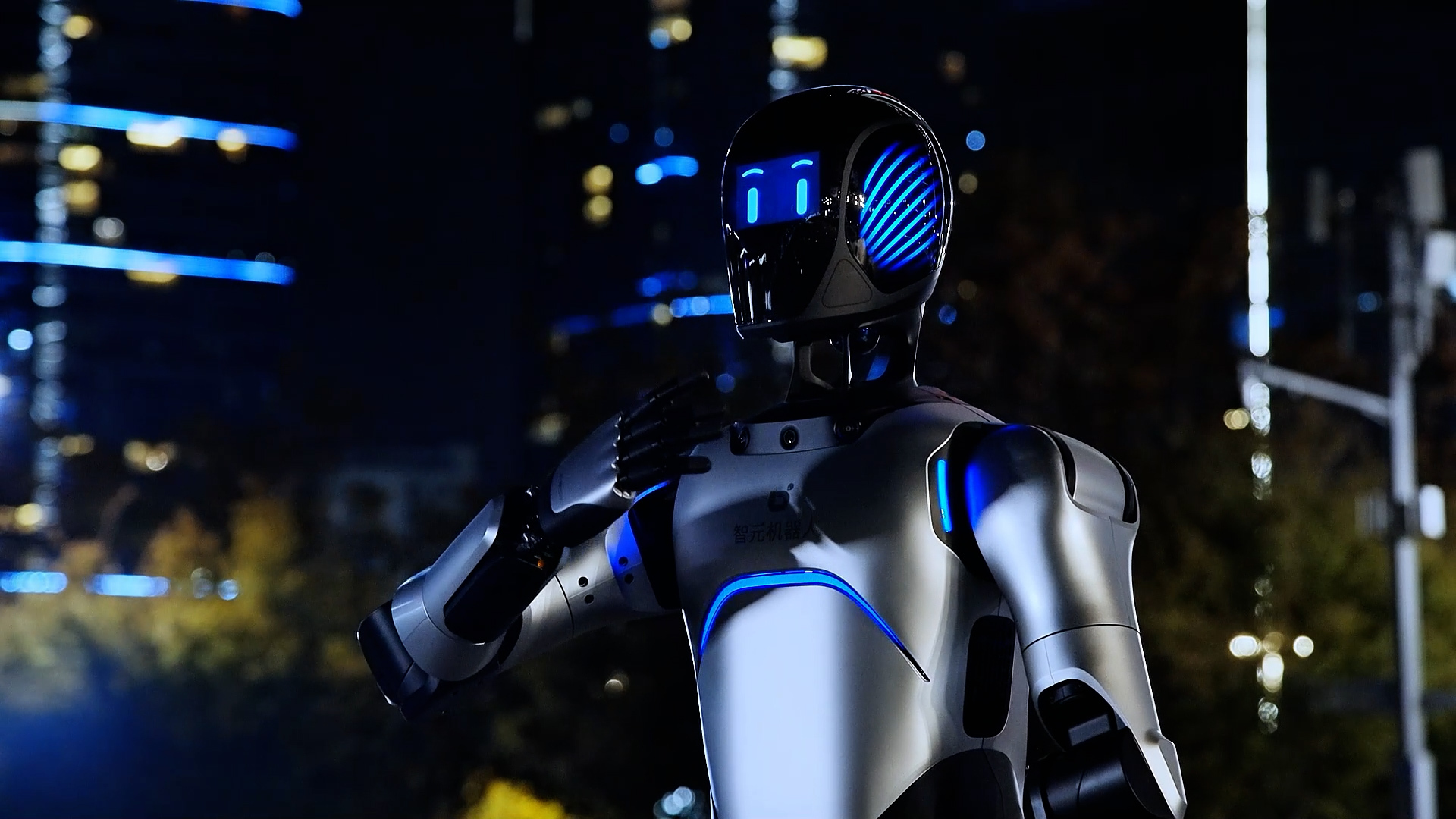 Video thumbnail for Longest journey walked by a humanoid robot  106.286 km (348,707 ft 4.322 in) by the AgiBot A2