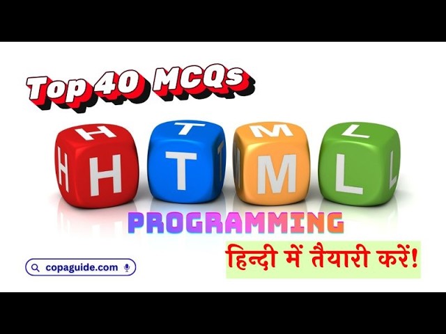 Video thumbnail for 🔥 #HTML Programming Important #MCQs in Hindi for Competitive Exams | #iticopa #ccc #computerquiz