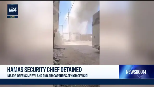 Video thumbnail for IDF utilizes anti-Hamas militia to detain Hamas security Chief in Gaza