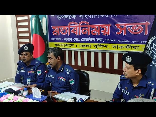 Video thumbnail for 11 February 2026