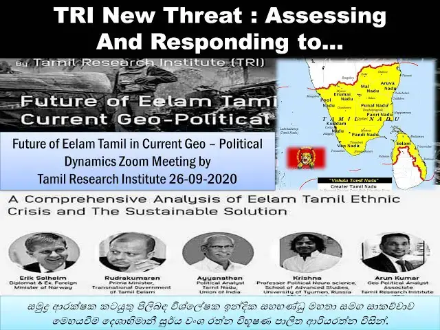 Video thumbnail for 03: Terrorism | Reply to Convo | Future of Eelam Tamils in Current Geo-Political Dynamics