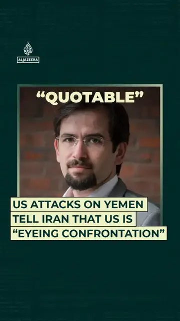 Video thumbnail for US attacks on Yemen tell Iran that US is "eyeing confrontation"