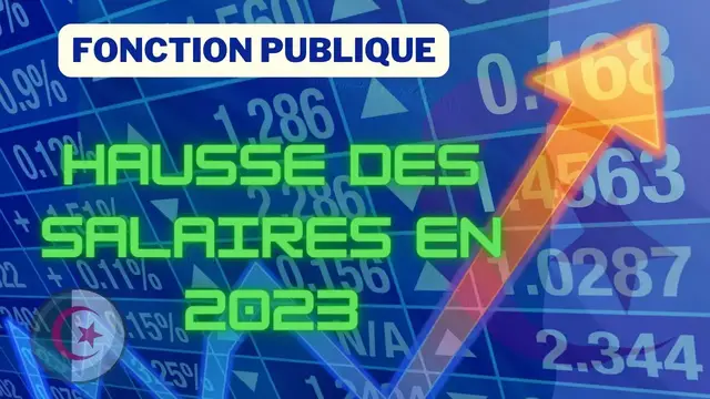 Video thumbnail for 🔝Hausse des salaires de la fonction publique dès janvier 2023 : le secteur privé est-il concerné ?
