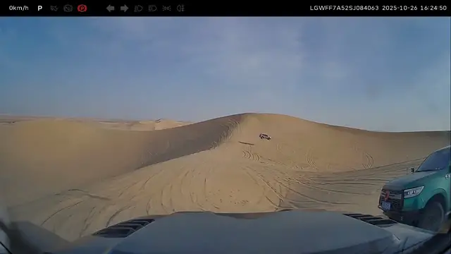 Video thumbnail for Vehicle Jumps Off Desert Ramp in Xinjiang