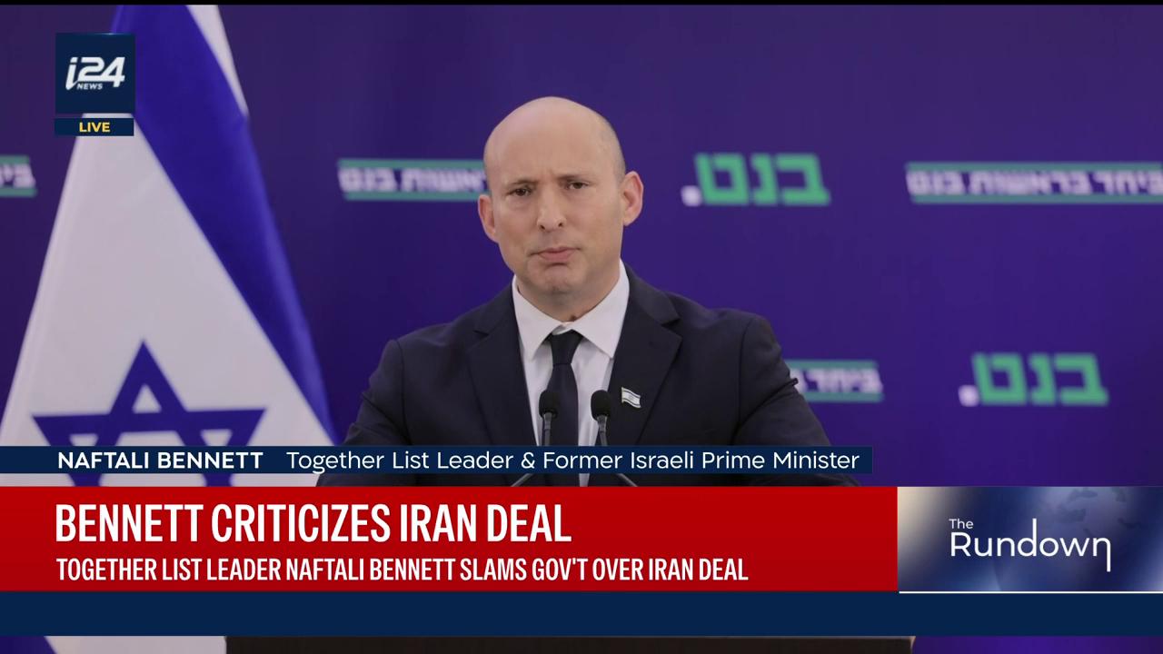 Video thumbnail for Together list leader Bennett criticizes Iran deal