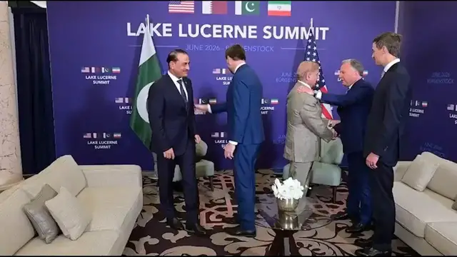 Video thumbnail for Switzerland: Pakistani PM Sharif meets US Vice President Vance on sidelines in Switzerland.