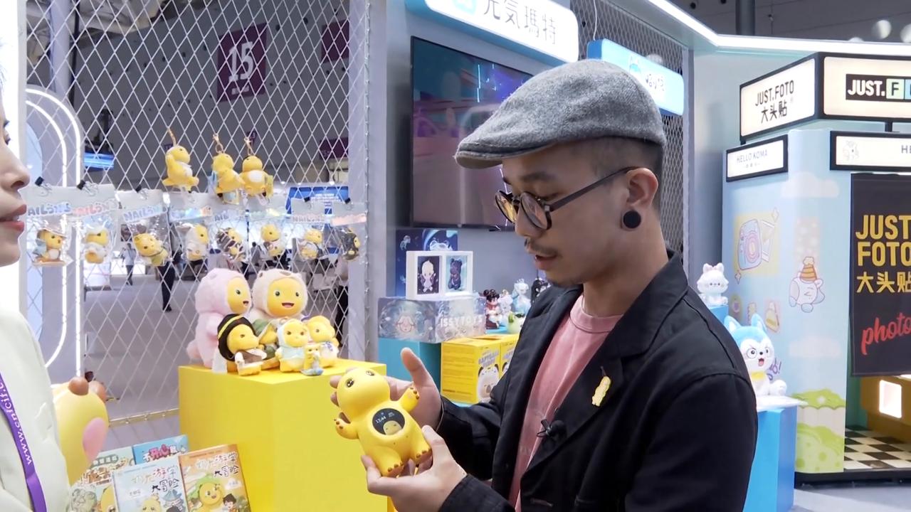 Video thumbnail for China: China's cultural sector embraces AI in Shenzhen, as experts weigh impact.