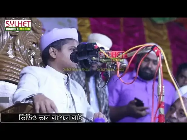 Video thumbnail for হঠাৎ করে মাদানী কে পুলিশ কি বললেন শুনলে অবাক হবেন
