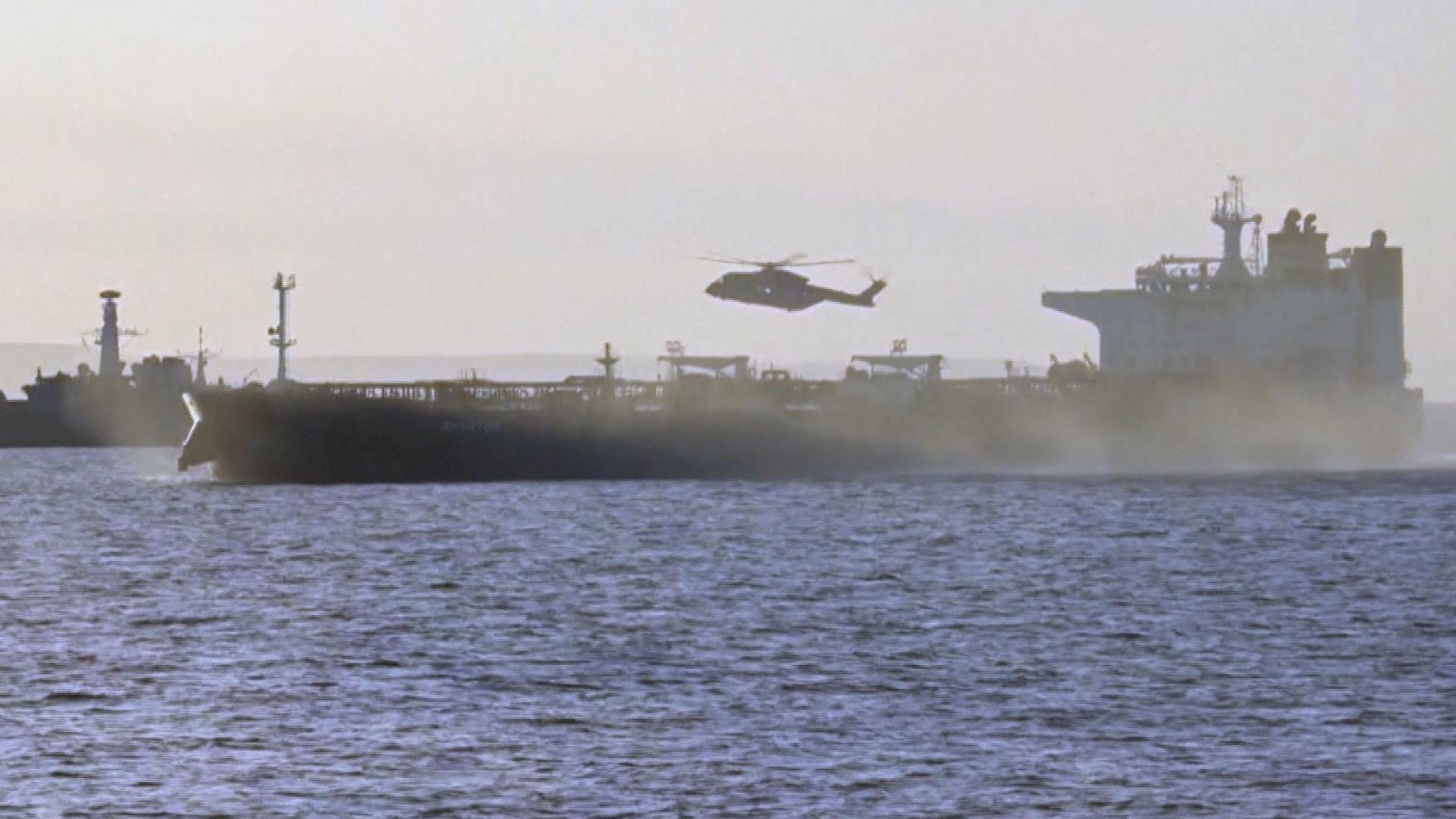 Video thumbnail for UK forces seize suspected Russian shadow fleet tanker in English Channel