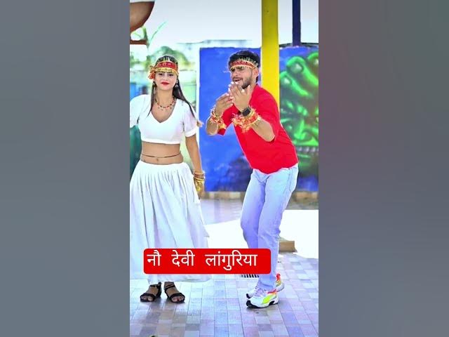 Video thumbnail for न्यू नौ रार्ती स्पेशल लांगुरिया ! सज धज डोलै अलबेली ! Singer Mundar Gurjar