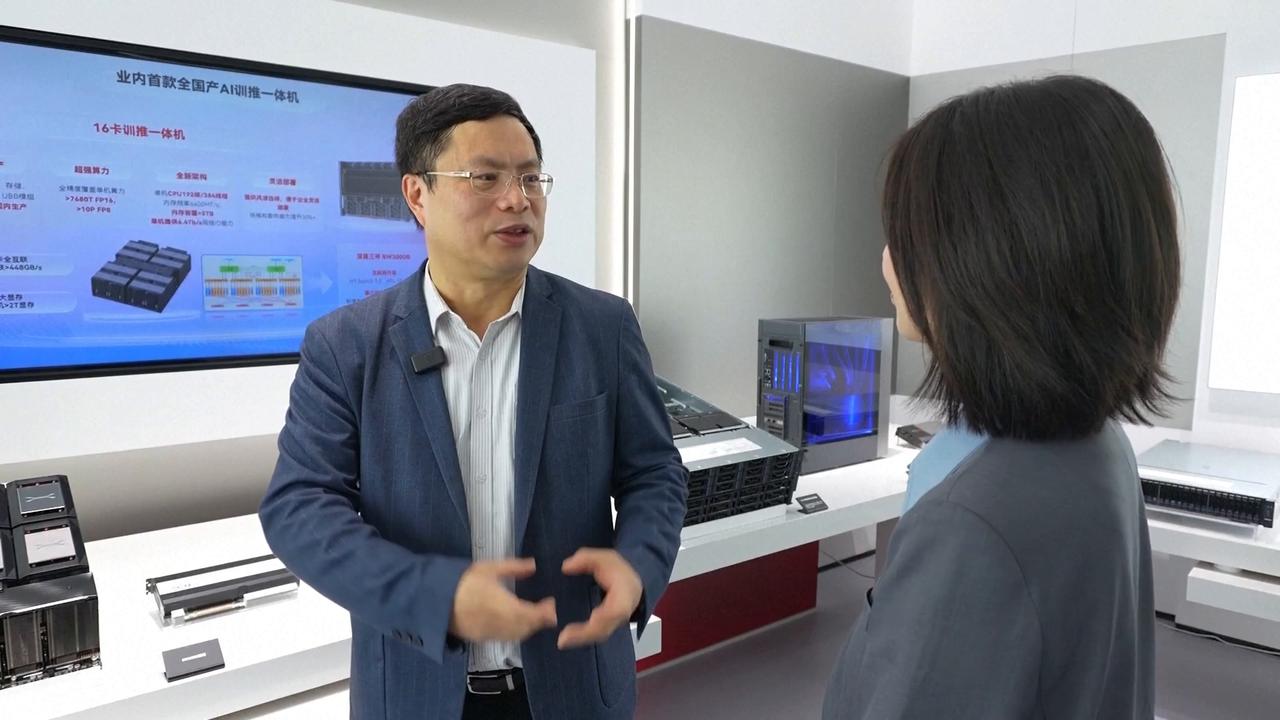 Video thumbnail for China: China's Kunshan emerges as AI server manufacturing hub with complete supply chain.