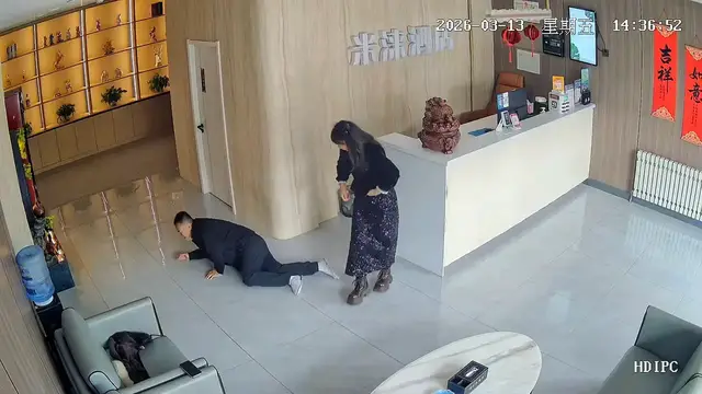 Video thumbnail for Man Slips During Playful Kick Attempt in China