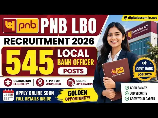 Video thumbnail for PNB Bank Job Vacancy 2026 / Latest Bank Jobs