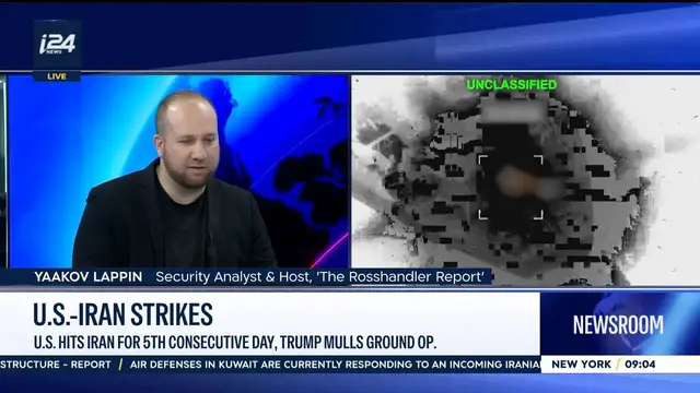 Video thumbnail for U.S.-Iran strikes: U.S. hits Iran for 5th consecutive day, Trump mulls ground op.