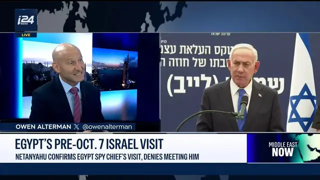 Video thumbnail for Netanyahu confirms Egyptian Intelligence Chief came to Israel before October 7th
