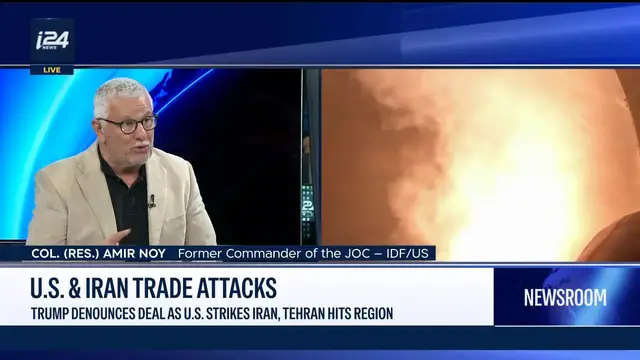 Video thumbnail for US and Iran trade attacks