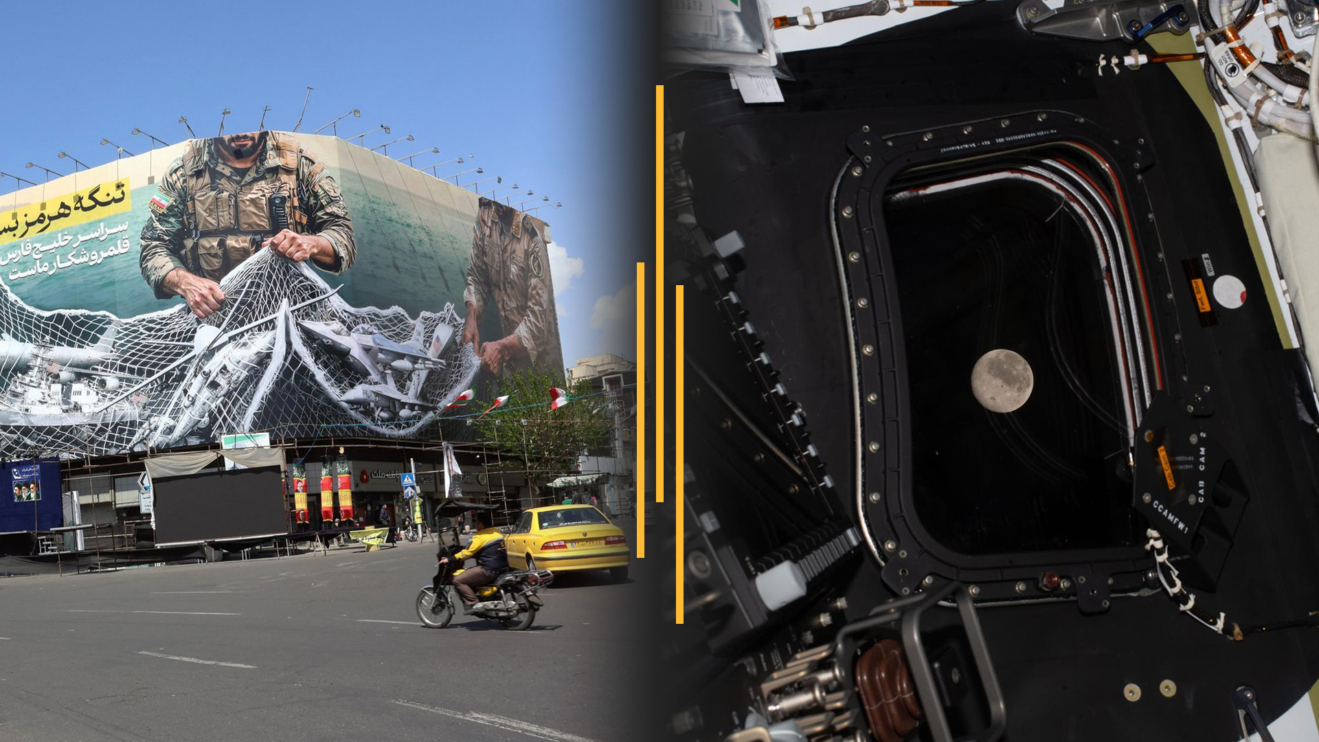 Video thumbnail for Hormuz tensions spike as Trump warns Iran; Artemis nears historic moon flyby