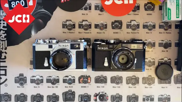 Video thumbnail for Camera Geekery: The Nikon S special edition cameras