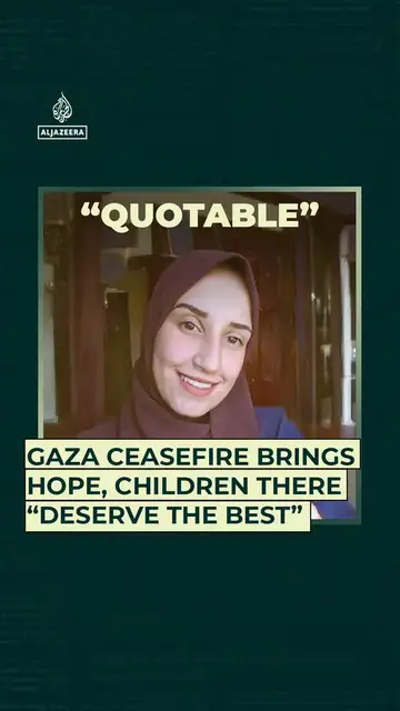 'Video thumbnail for Psychological support for Gaza children a priority'