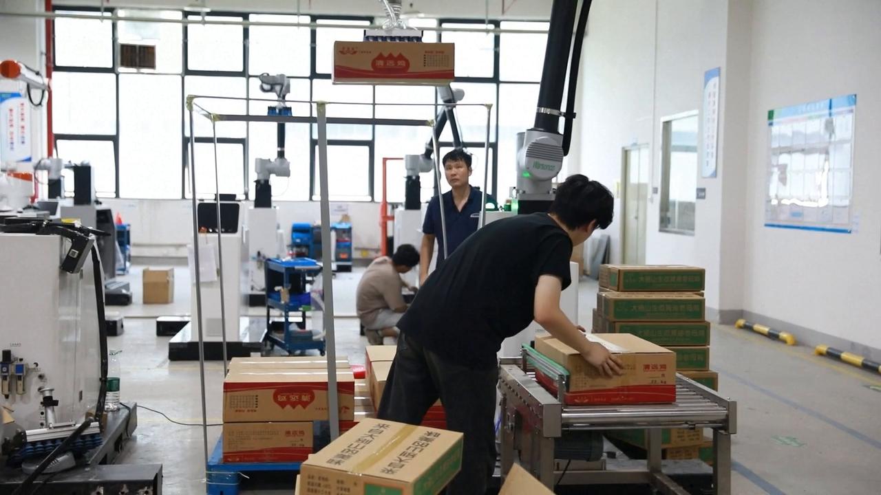 Video thumbnail for China: China's AI-related products exports up by half in January-May.