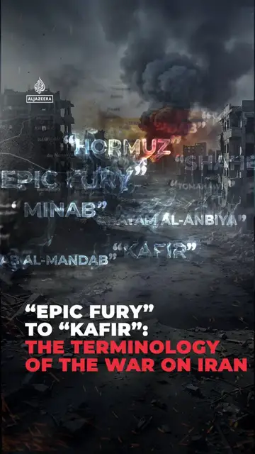 Video thumbnail for The war on Iran: Breaking down the words you’re hearing