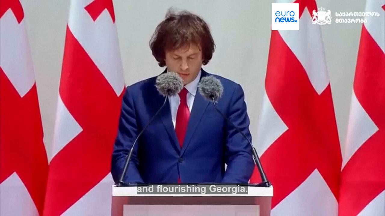 Video thumbnail for Thousands in Georgia rally for EU membership as country marks 35th independence anniversary