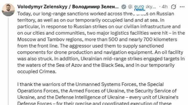 Video thumbnail for Ukrainian forces strike 'major' logistics hubs in central Russia