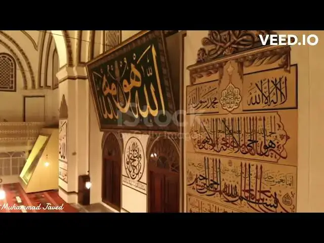 'Video thumbnail for MASJID'