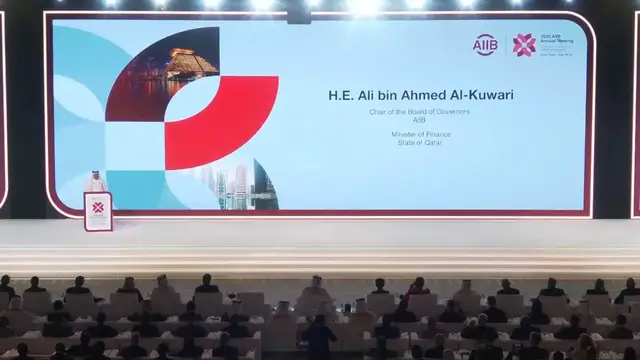 Video thumbnail for Qatar: 11th AIIB Annual Meeting ushers in new decade of sustainable development.