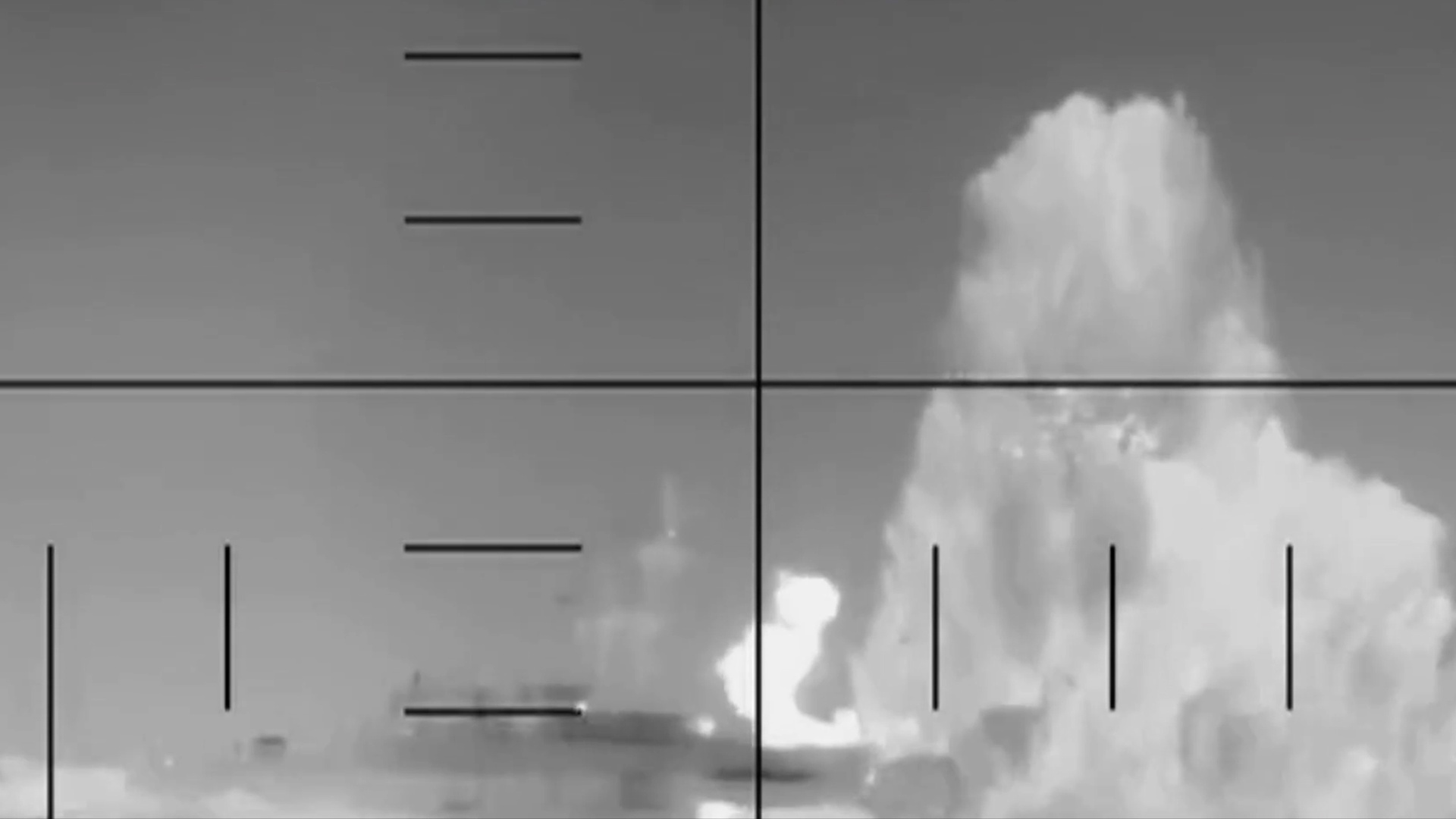 Video thumbnail for Iran vows US will ‘bitterly regret’ attack on warship, targets more countries