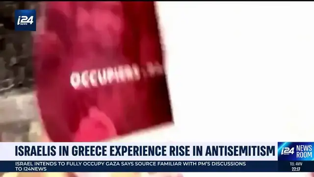 'Video thumbnail for Israelis in Greece experience rise in antisemitism'