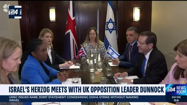 'Video thumbnail for Israel's Herzog meets with UK opposition leader Dunnock'