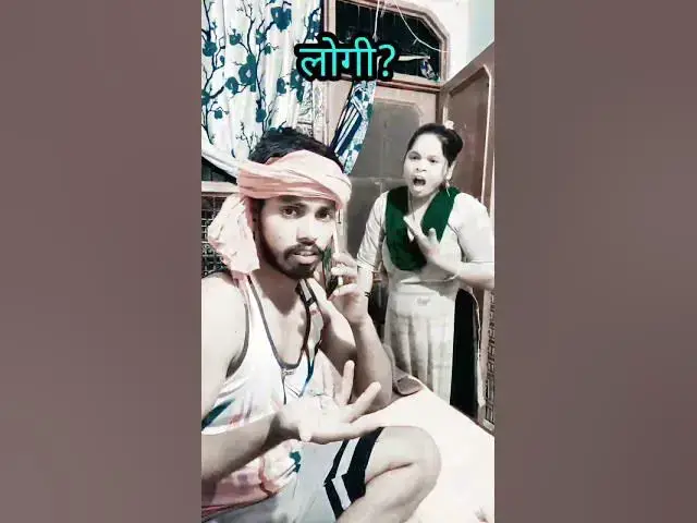 Video thumbnail for Telar wali ka phone 😂 #new #comedy #funny #fun #trending #reels #video #love #viral #video