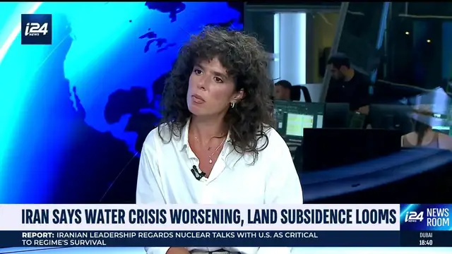 'Video thumbnail for Iran says water crisis worsening, land subsidence looms'
