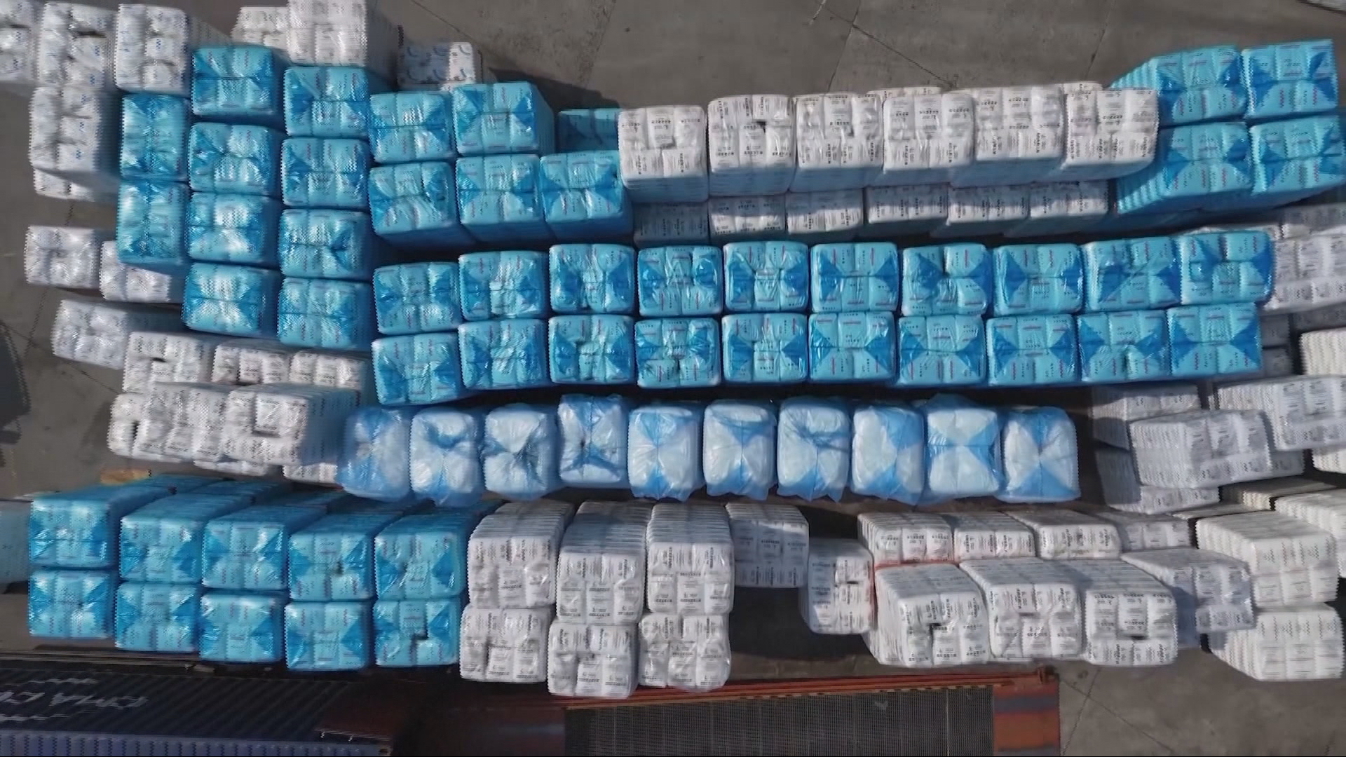 Video thumbnail for Panic buying in China's "Plastic City": War on Iran sends price of plastic soaring