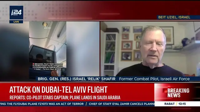 Video thumbnail for Israel to treat incident on Flydubai flight FZ1073 from Dubai to Tel Aviv as a "terror incident"