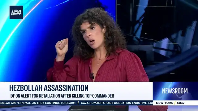 Video thumbnail for Hezbollah assassination: IDF on alert for retaliation after killing top commander