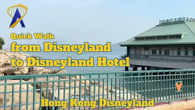 'Video thumbnail for Leisurely Stroll From Hong Kong Disneyland to the Disneyland Hotel'